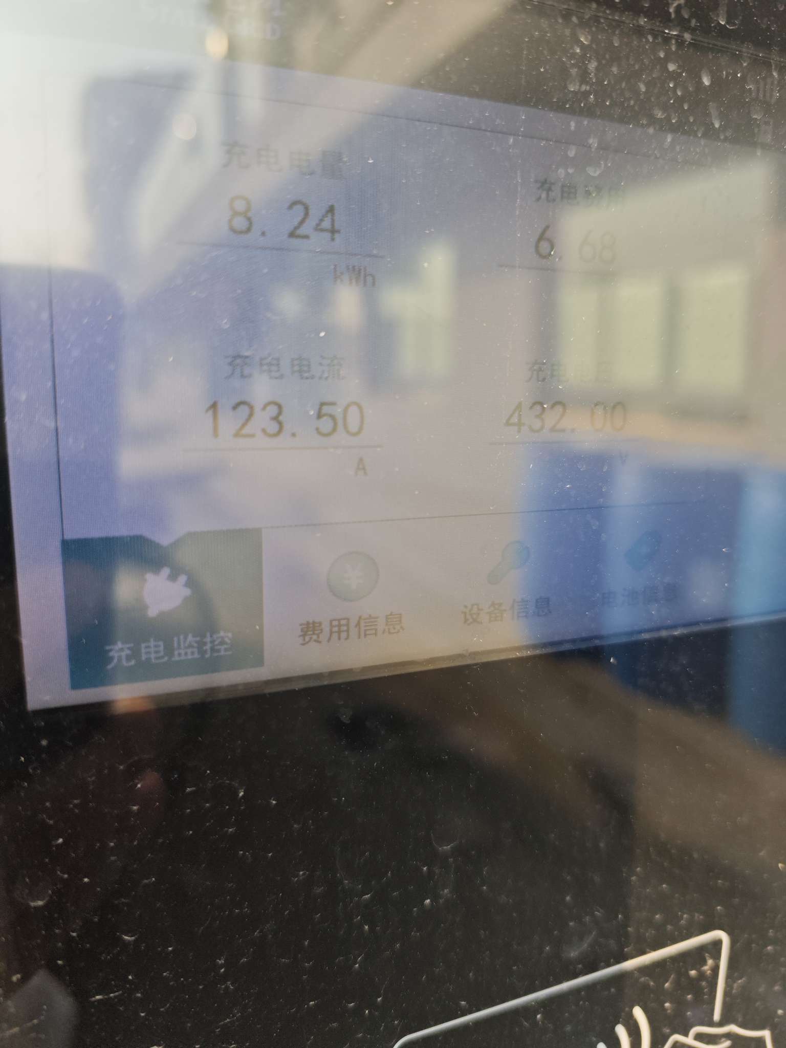 800v还没有我400充电快 - 图片 2