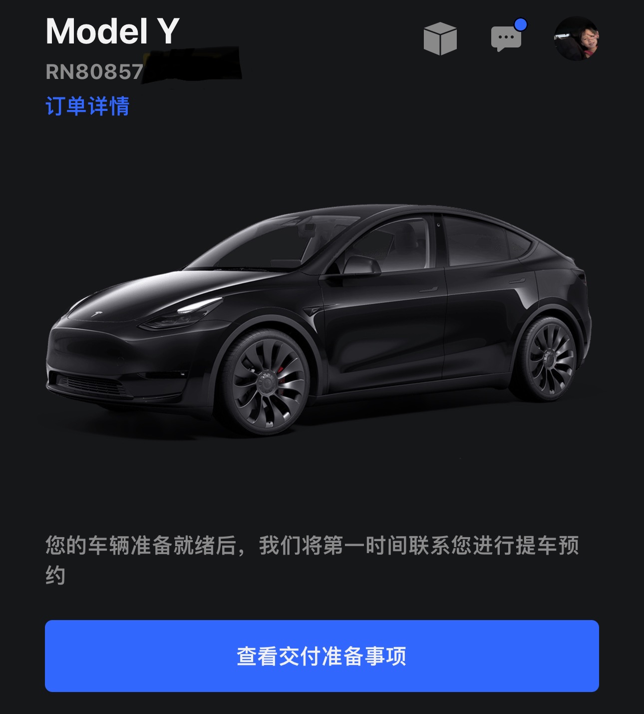 857的yp
大概还要多久啊
求解🤦🏼 9.24定 - 图片 1