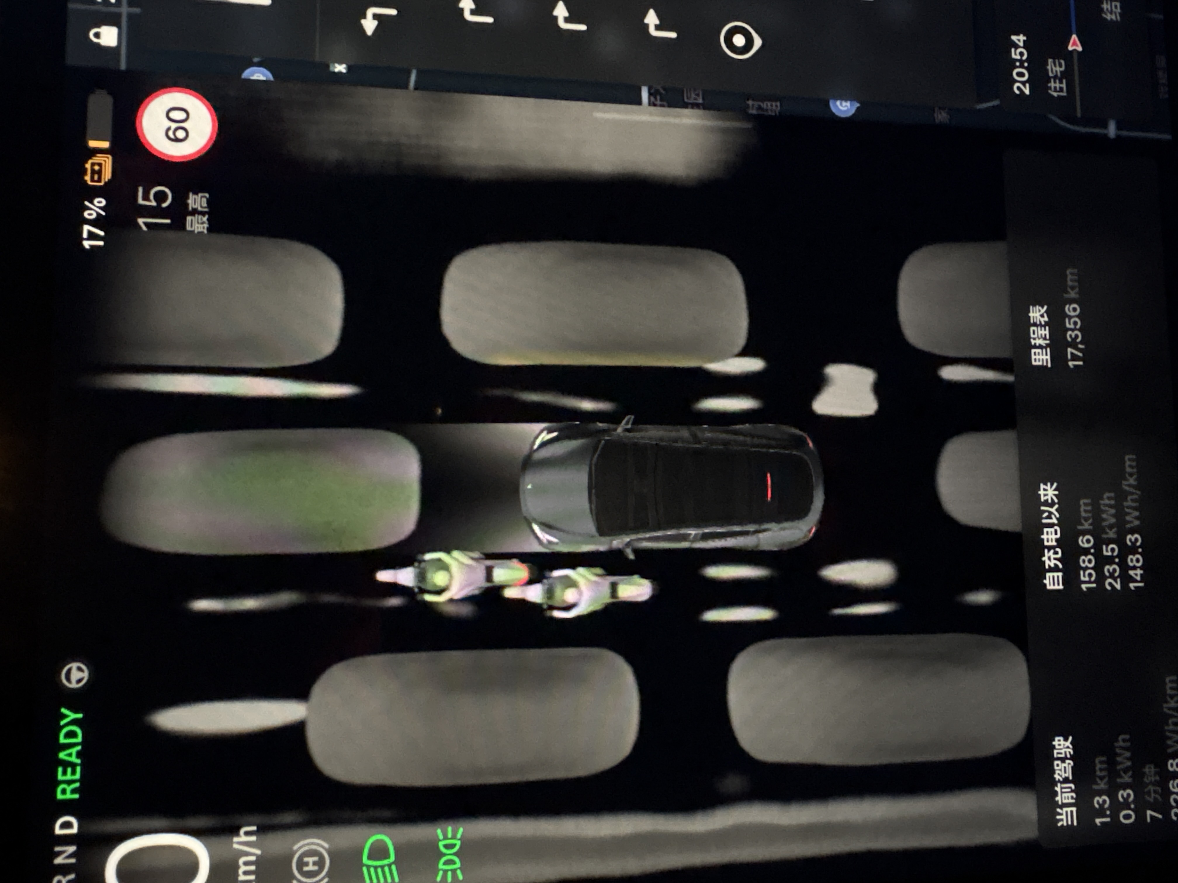 车子放在露天外面一晚上掉4%的电这正房吗 - 图片 1