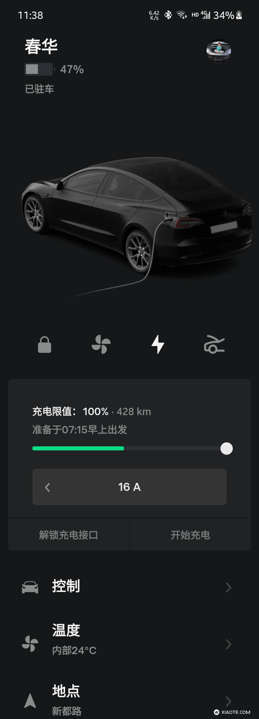 磷酸铁锂电池到底能不能每天充满, 每次充满, 每天充满衰减会比用到50%充满长期下来损坏大, 这是个问题。 - 图片 1