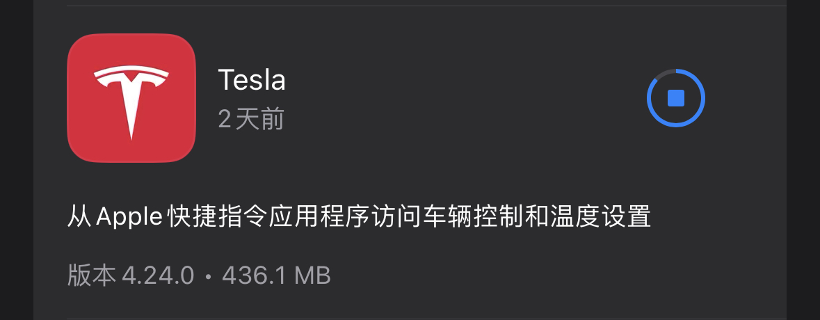 这功能终于来了，快去更新。不过有没有教程 - 图片1