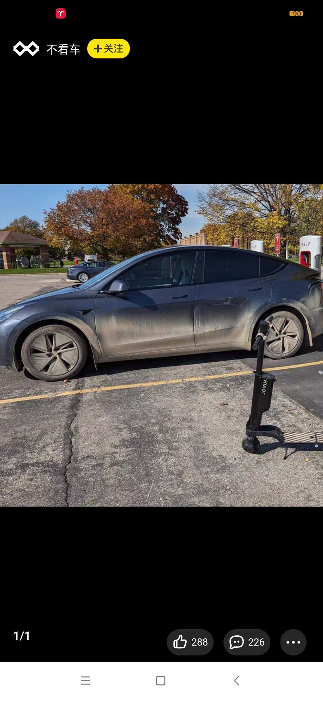 全网第一次看到这款modely轮毂盖。有知道哪里有的卖的小伙伴吗？ - 图片 2