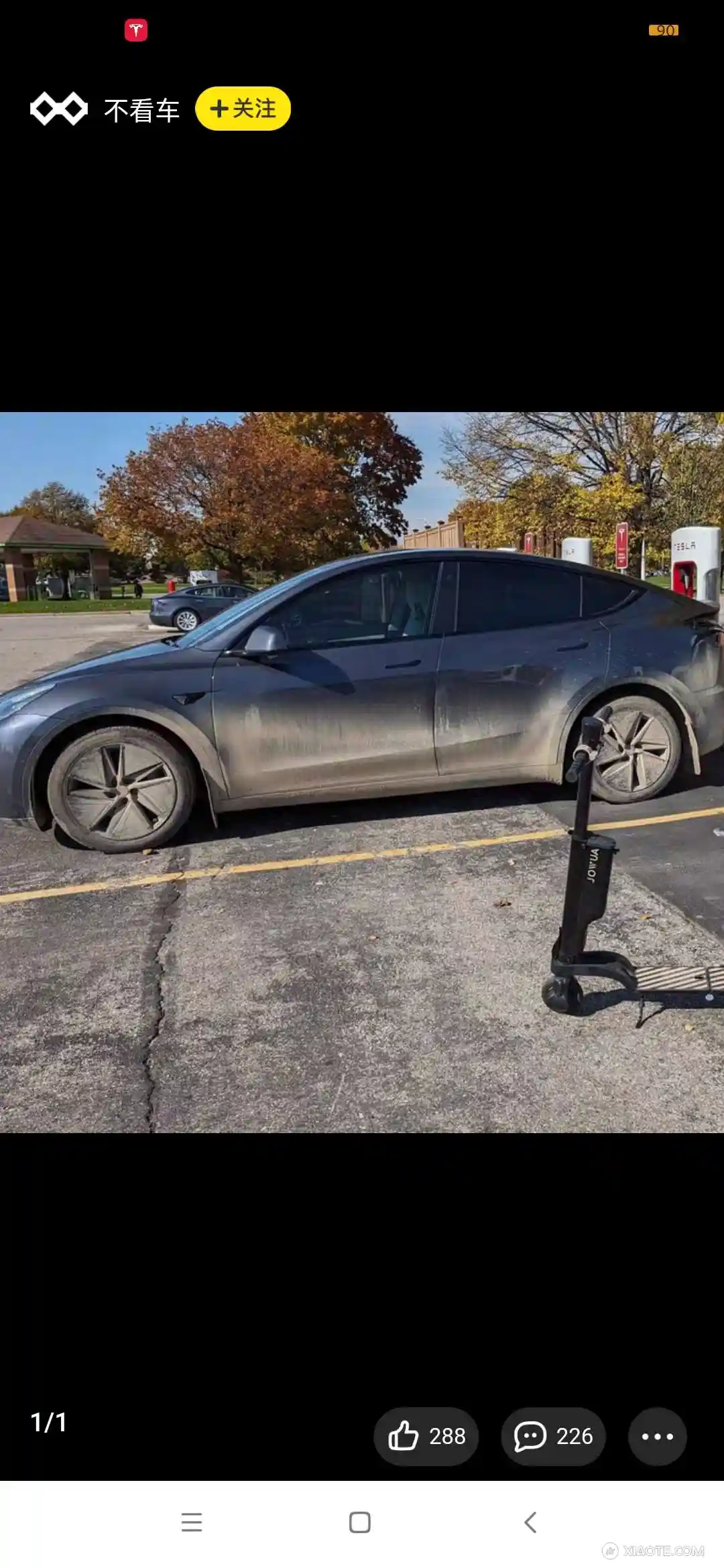 全网第一次看到这款modely轮毂盖。有知道哪里有的卖的小伙伴吗? - 图片 2