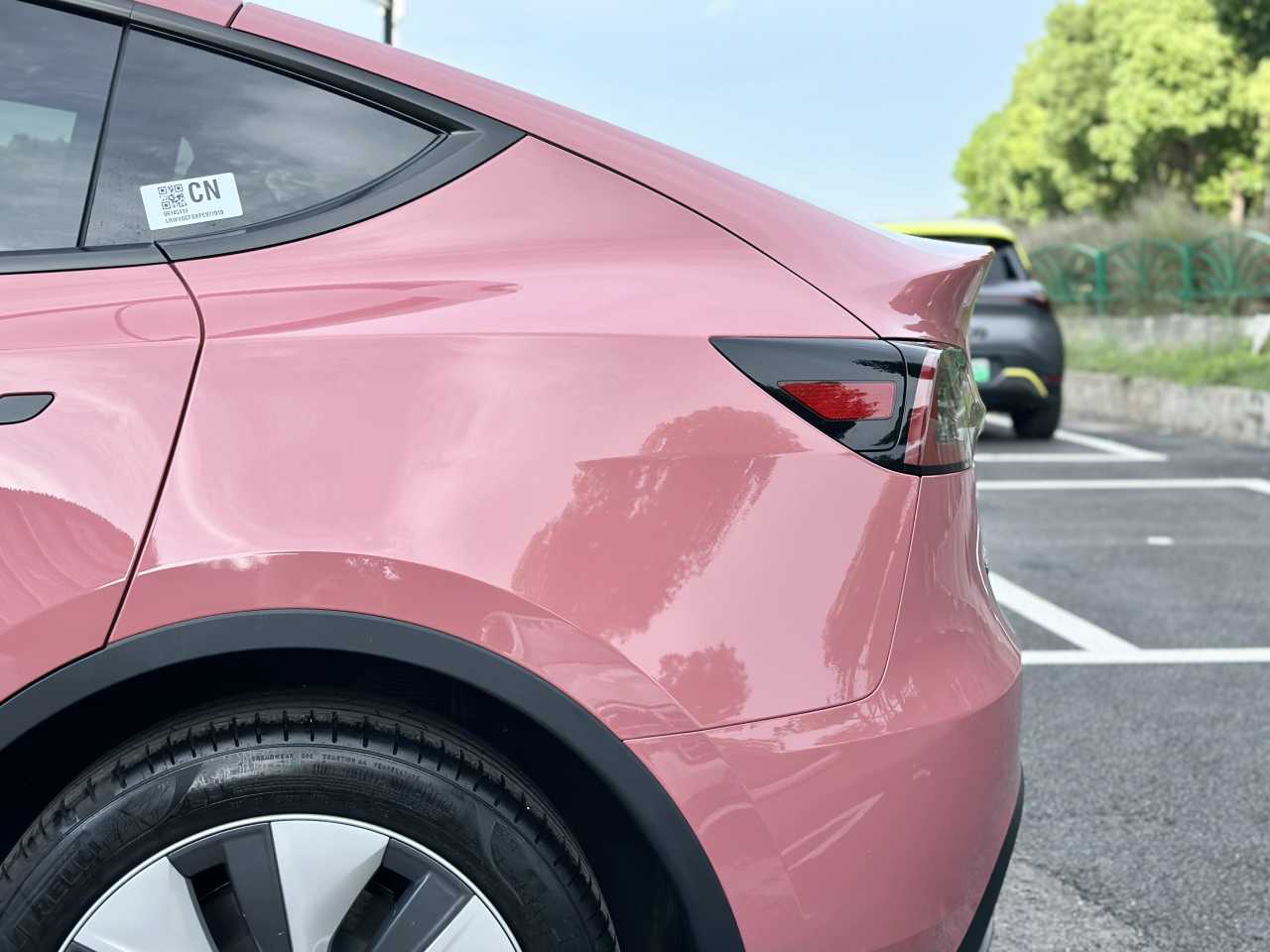 GIGA 乌梅子酱 - 图片 1