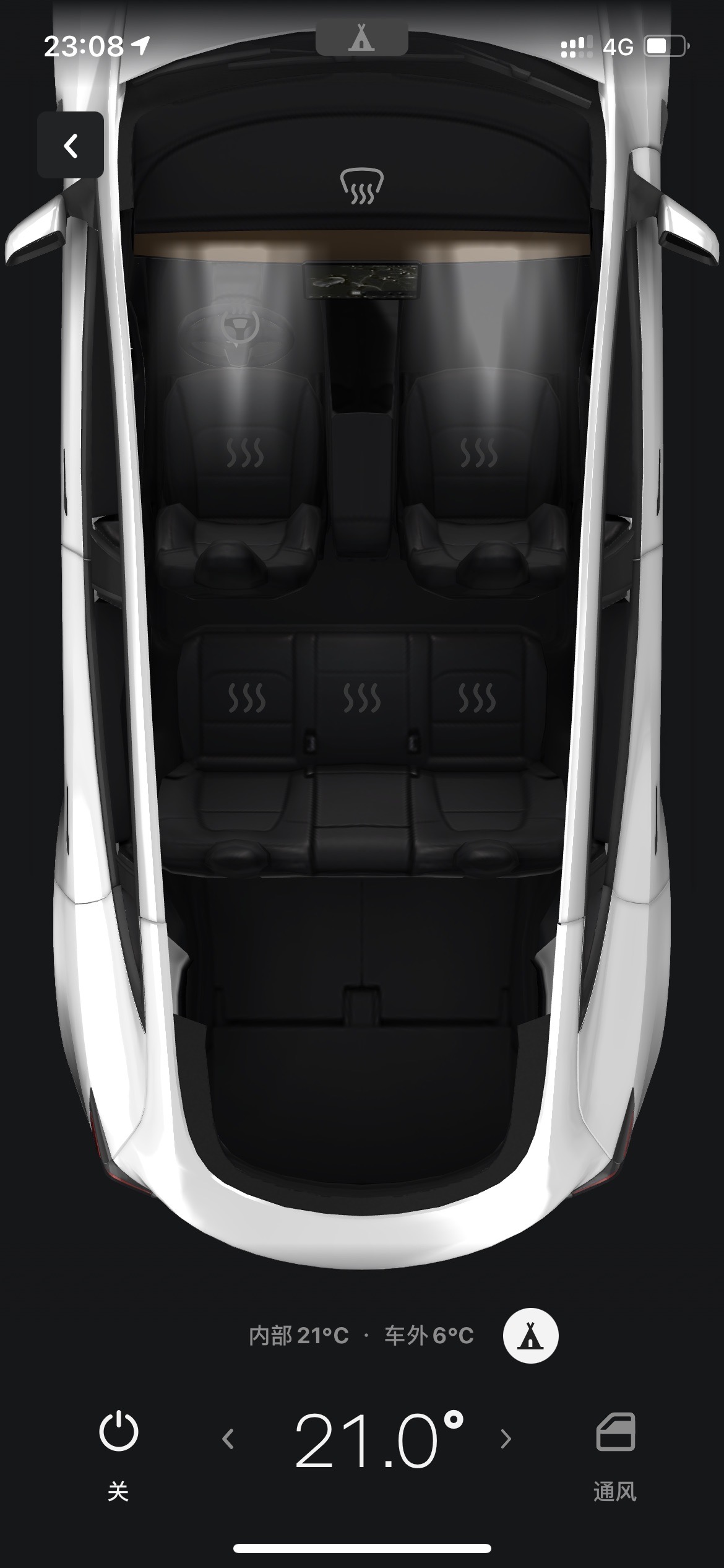 热泵 YYDS！夜里露营模式，车外温度 4 度，车内 21 度，7 个小时只掉电 45 公里！ - 图片 2