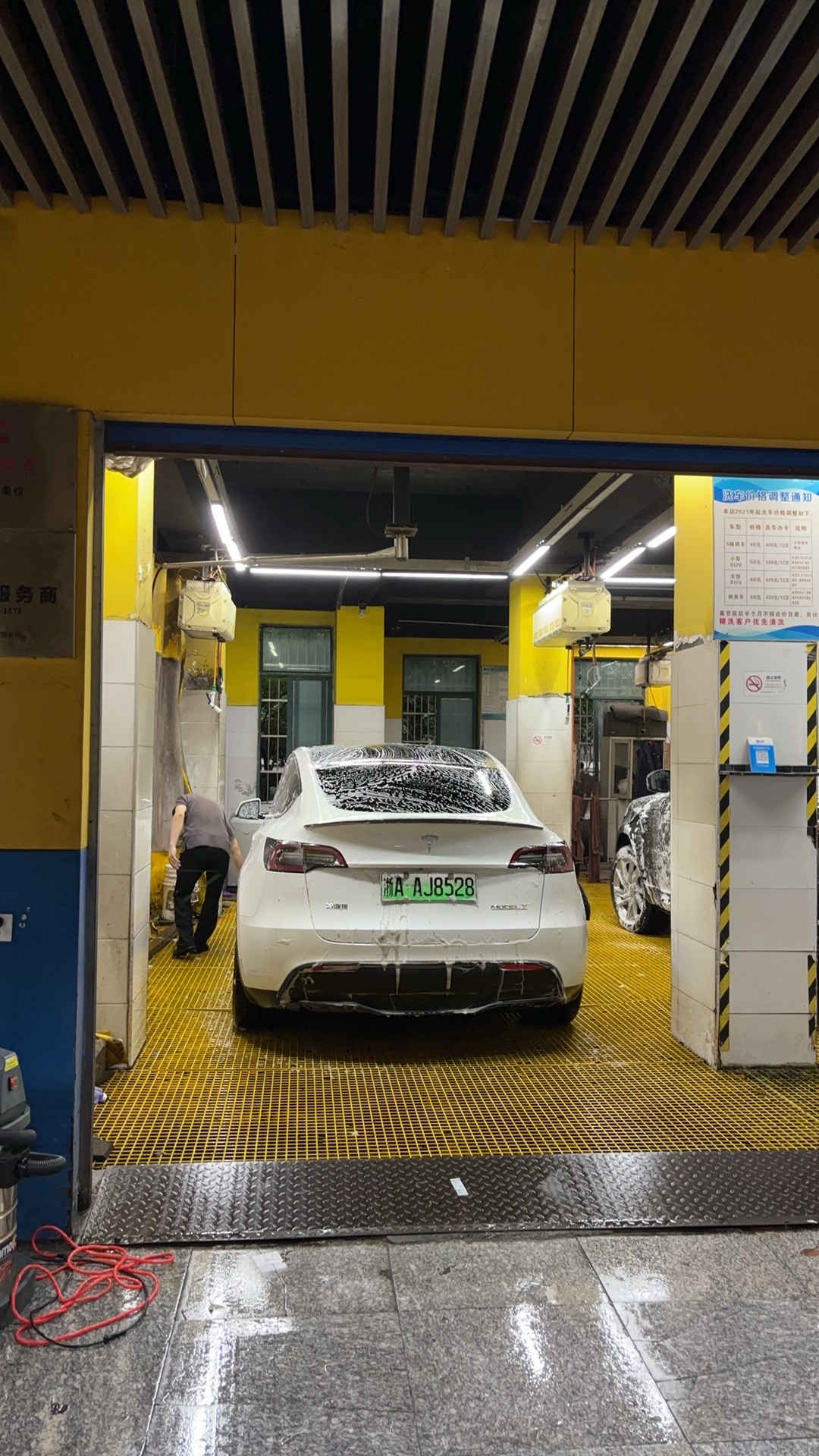 好了，四年两万还行不贵，就怕四年一过热泵噶了，我从不相信我的运气，22年6月YP。 - 图片 2