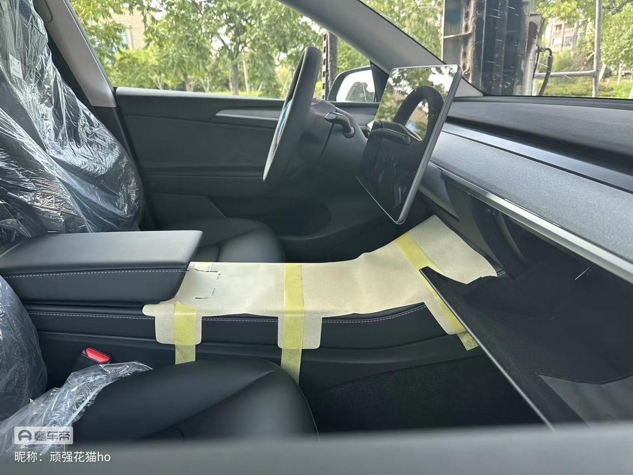 怎么样 - 图片 1