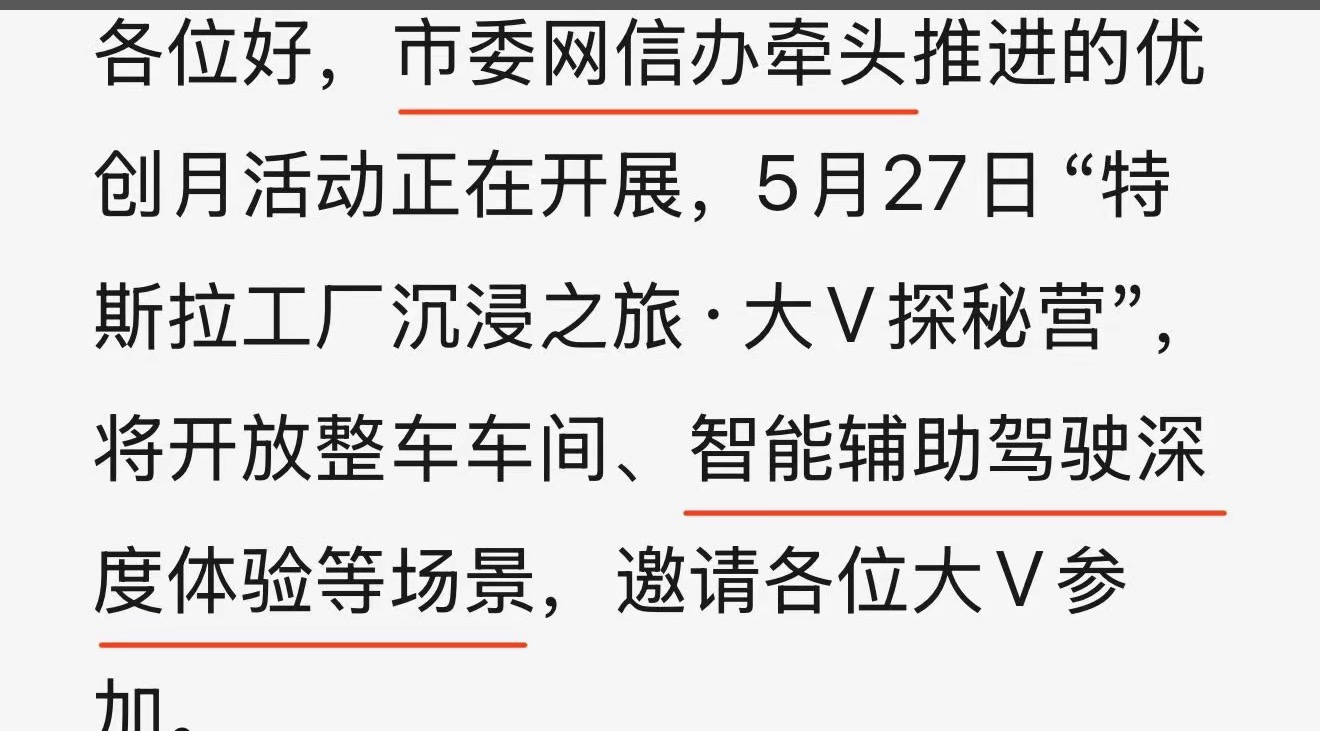 . - 图片 1