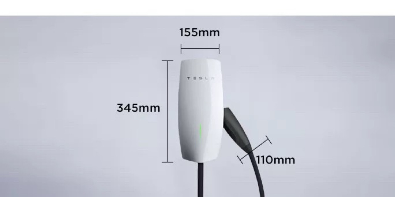 请问各位彦祖，三代充电器厚度是多少，网上只有长宽 - 图片 1