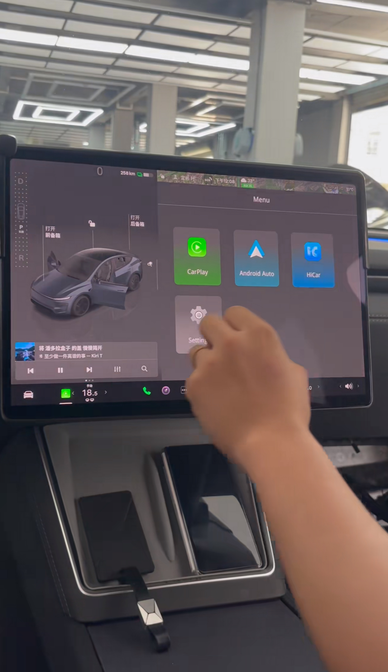俄国大神改FSD,还是太强了,ota升级,外挂菜单还能放原厂设置里,这样对比,国内CarPlay盒子看着太山寨了 - 图片 4