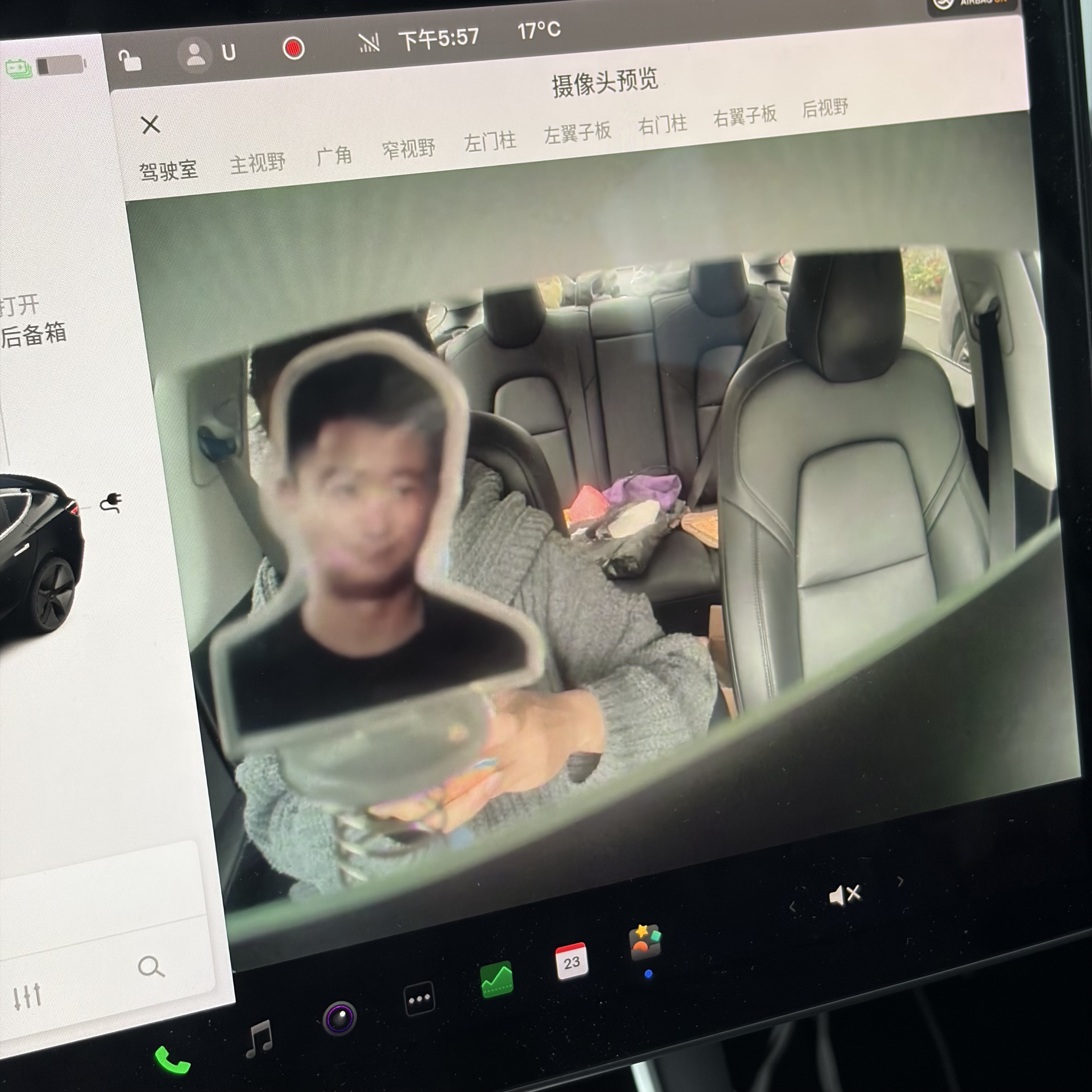 两块五很好用 基本没有提醒 不知道你们为啥买一百多的 - 图片 1