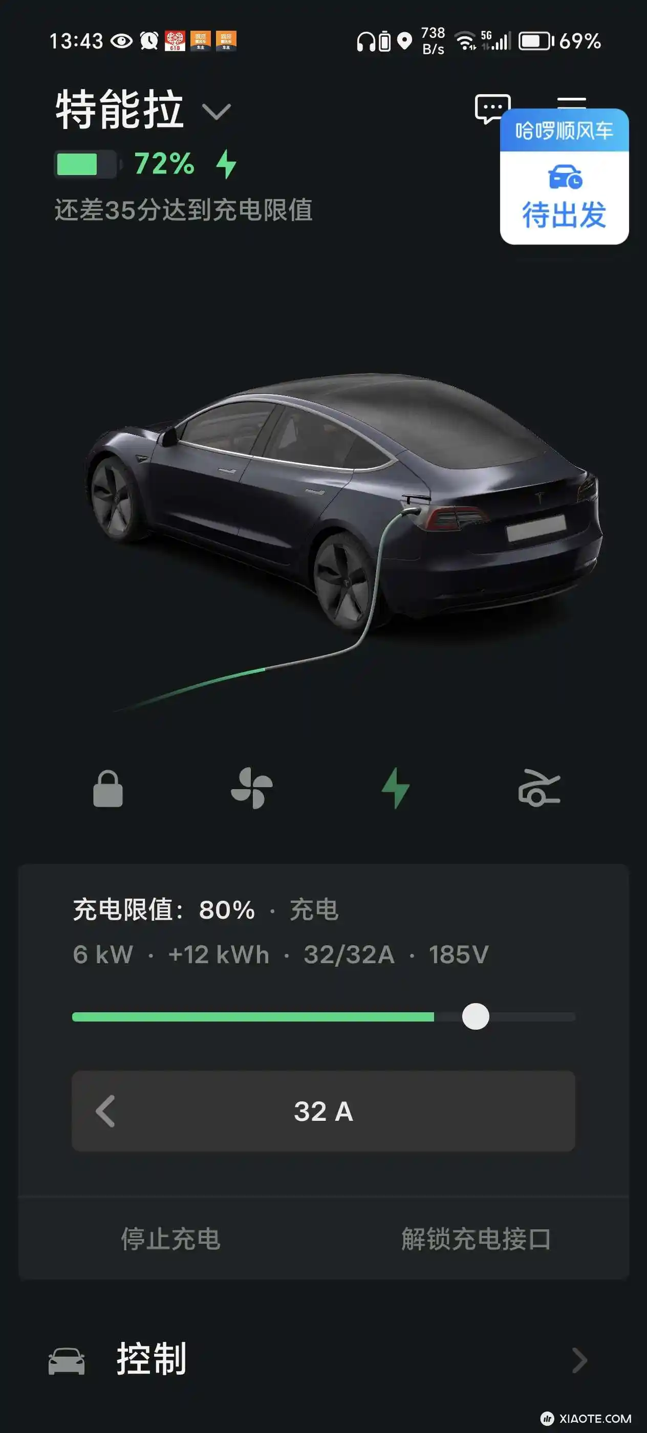 20款标3 三元锂 开了三年半 续航还有335 现在十七万多公里了 需要换冷却液吗。手册里好像说4年或8万公里更换电池冷却液。请问有大神到换过吗,我没进过特斯拉4s店,就是自己一年换一次空滤。 - 图片 1