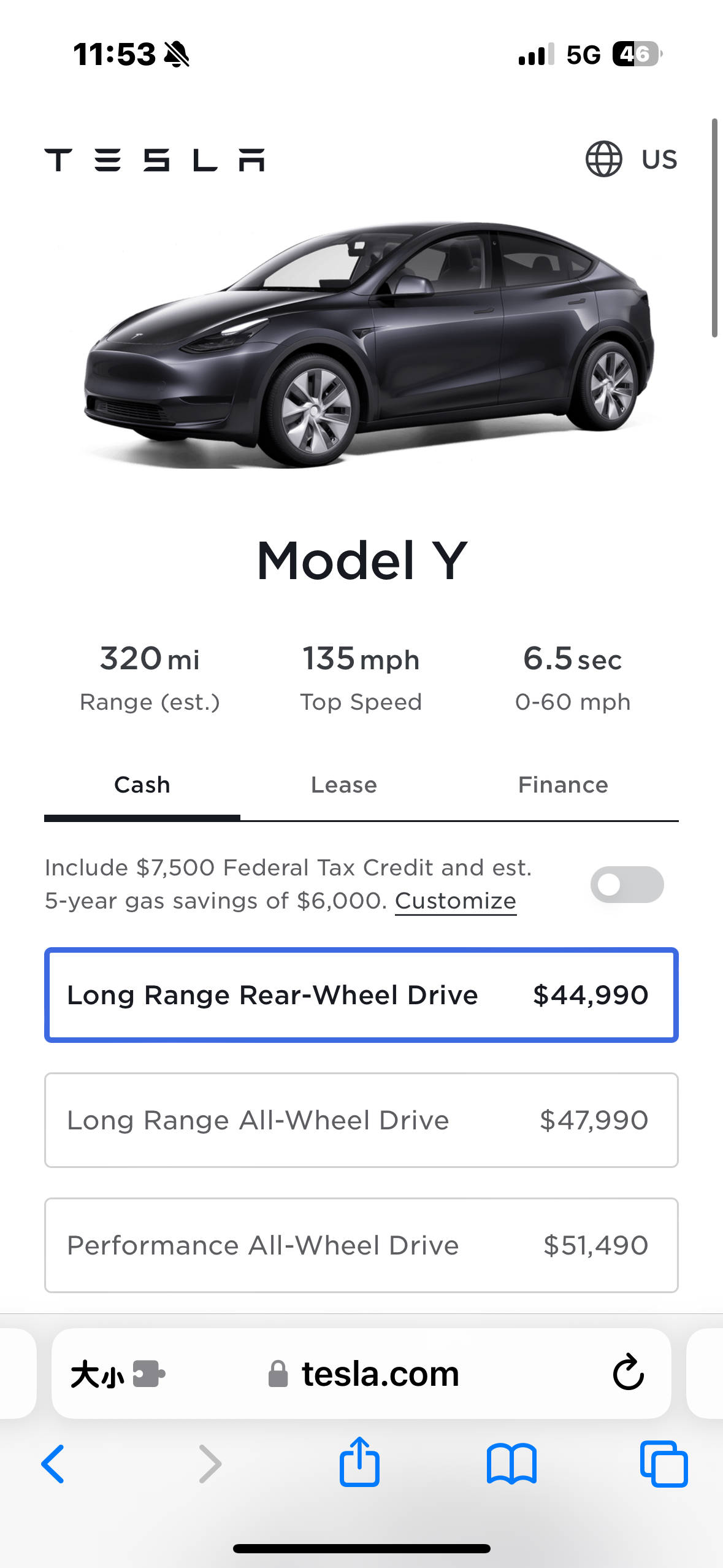 看了一下，后长y和四驱y差价在3000刀，大概是两万多，如果国内推出后长y应该是26到27
续航上来说后长多10英里，表现多16公里，cltc估计710，国内应该是使用72度左右的铁锂，续航可能会和美 - 图片 2