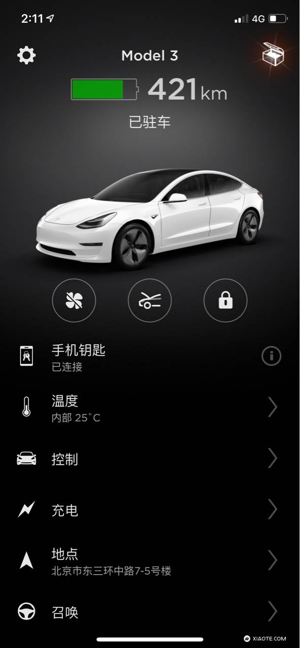 今天提了新车,辅助驾驶功能应该不包含召唤功能,但是车里设置能打开,显示了一次有遮挡什么的,就没注意关掉。结果停在地库四个小时掉了好几十里程,也太吓人了,还是没开哨兵模式和自动控温的前提下… 还不知道怎 - 图片 1