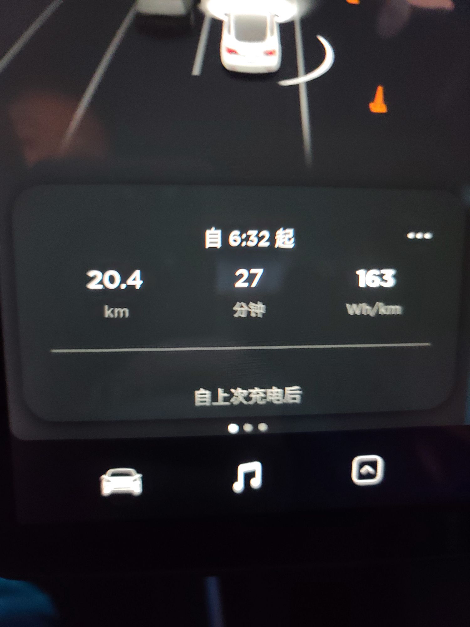 京石高速进京夜间出现大货车严重事故，现在还没处理完。这是周一早上上班最快的一次。希望出事的人都没事 - 图片 1