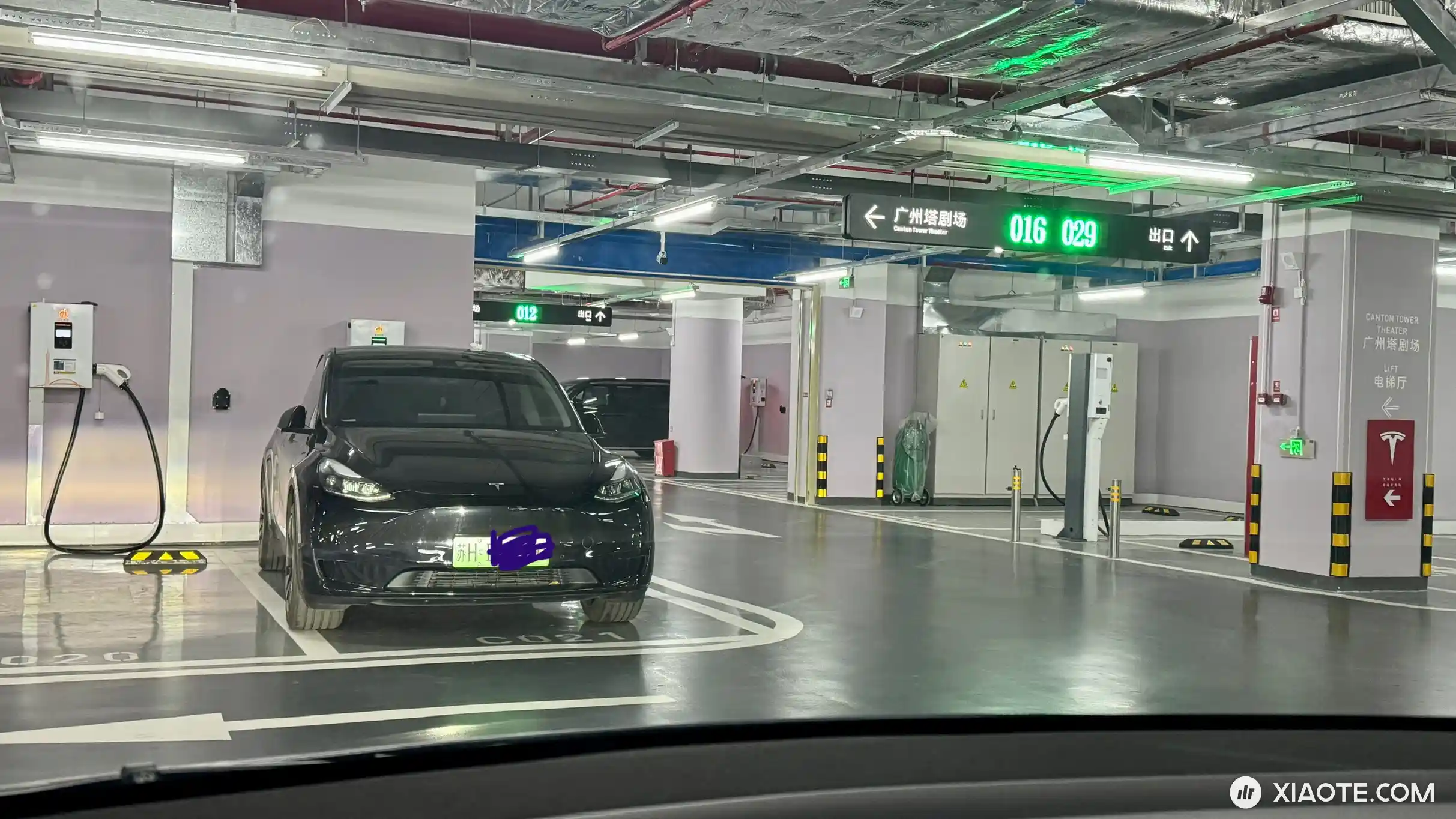 这位苏H的朋友。来到了广州塔下都不来我这边超充强力插入一下啊!!
在对面商场自营充电省那么一点儿钱,可能不够停车费哦。 - 图片 1