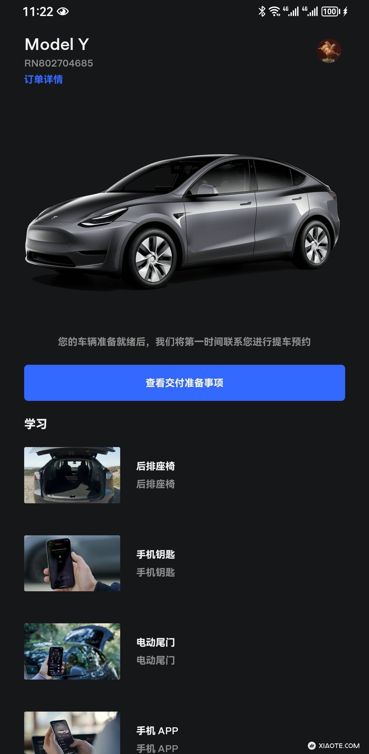 6月份订单 Model Y 北京冷光银订单转让,官网免费冷光银已结束,现在要➕8000,交付已经通知下周可以提车,保证可以享受到国补和8000保险补贴最近又优惠6000元,再加上送积分。现在官网下定1 - 图片 1