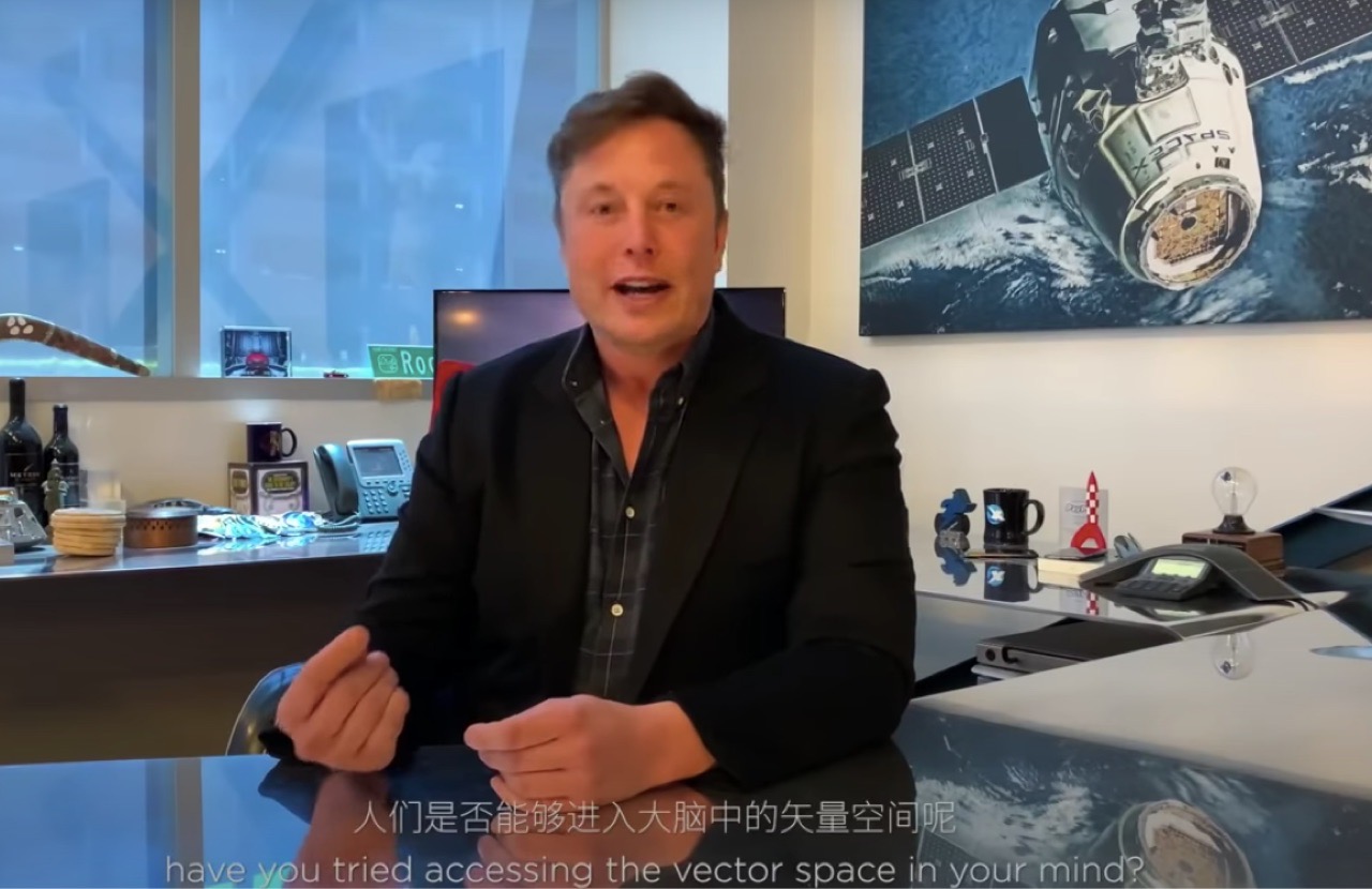 #马斯克跻身富豪榜第三# 今天是特斯拉拆股后的首个交易日，马斯克净资产超过脸书的小扎，成为仅次于贝索斯和比尔盖茨的全球第三大富豪，厉害了.... 目前马老板的身家是1154亿美元，这么发展下去，大家觉 - 图片 1