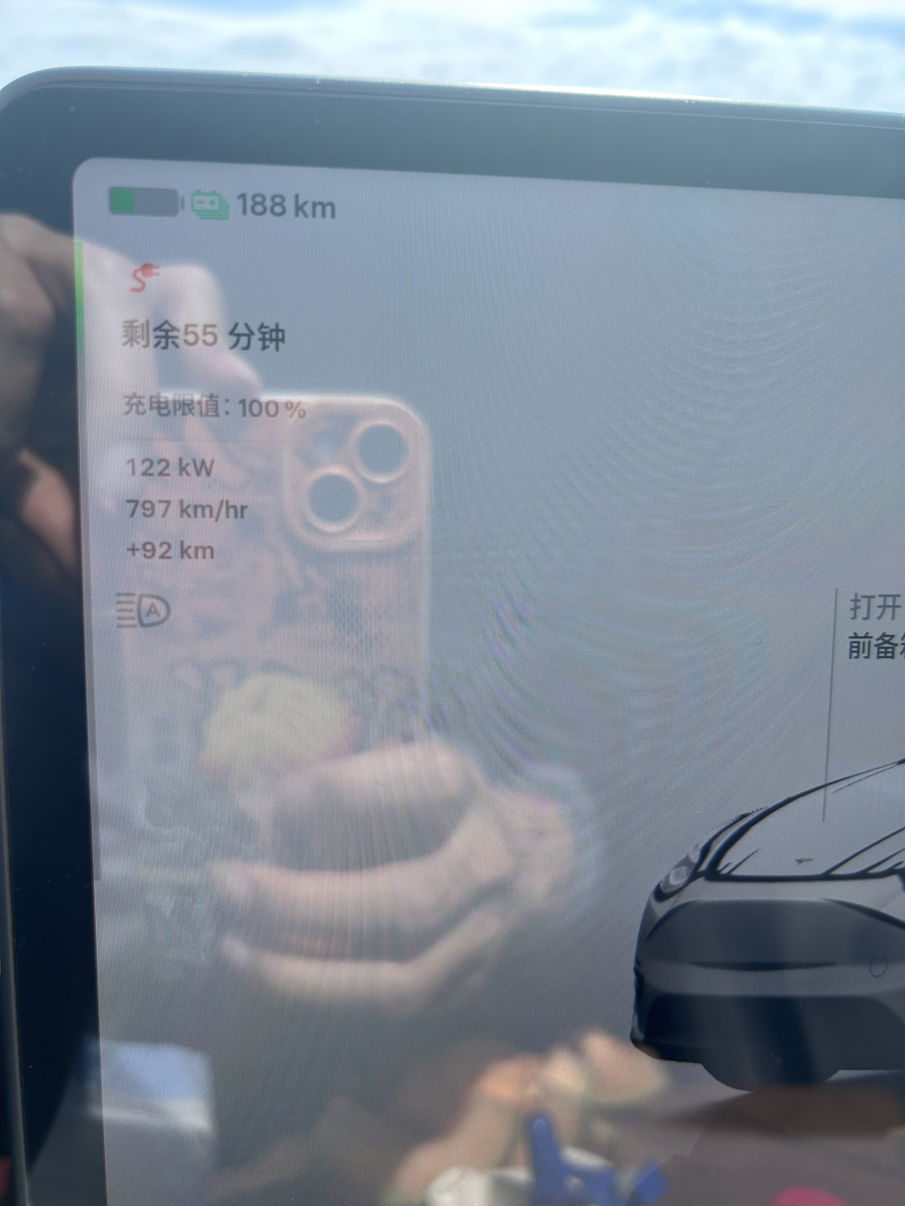 自驾新疆，第一次在服务区体验到100kw以上的充电速度。 - 图片 1