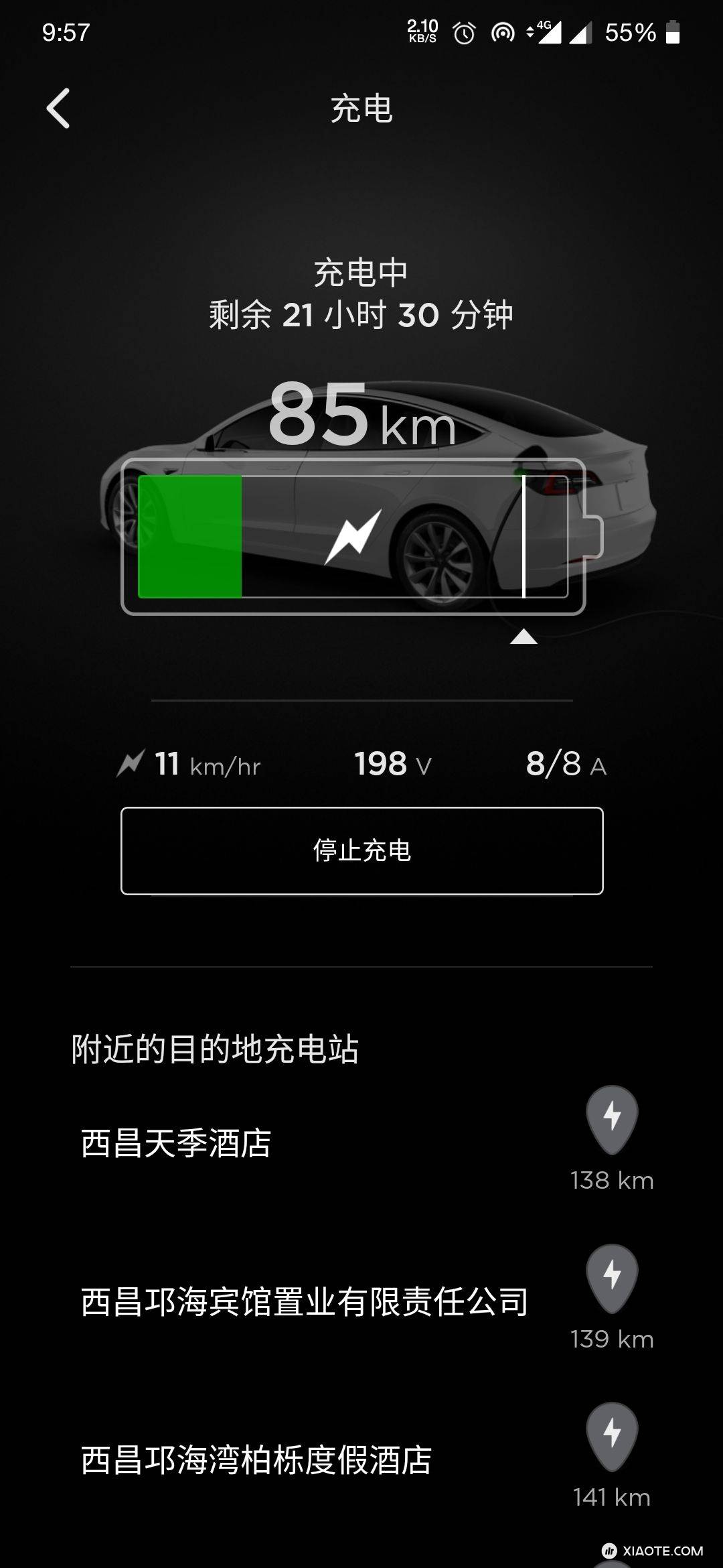 已到泸沽湖,泸沽湖充电桩情况介绍,顺便说一下特斯拉随车充跳枪条件:
20200809已联系泸沽湖充电桩负责人,现在桩彻底坏了,说年底重建,只能用随车充去酒店住宿的时候充,一定要注意,部分酒店电压只有 - 图片 3