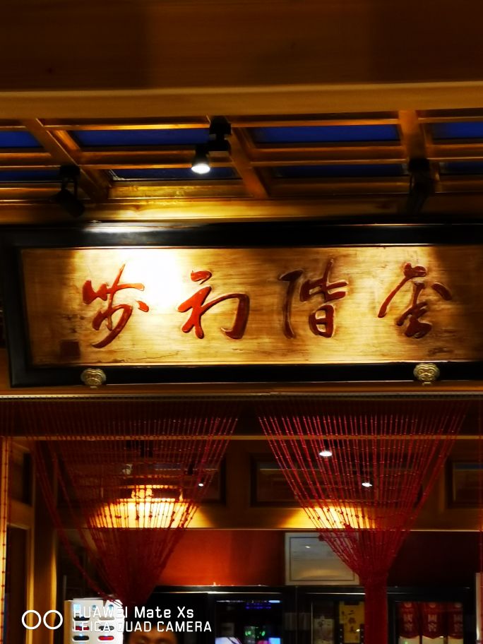 北京出差，发现街上跑的小三远没有深圳多。 - 图片 2