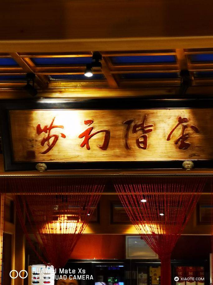 北京出差,发现街上跑的小三远没有深圳多。 - 图片 2