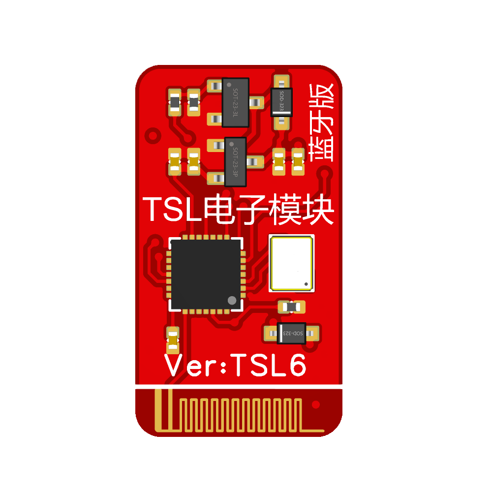 只需要520，所有功能都拥有
xj12128899 - 图片 3