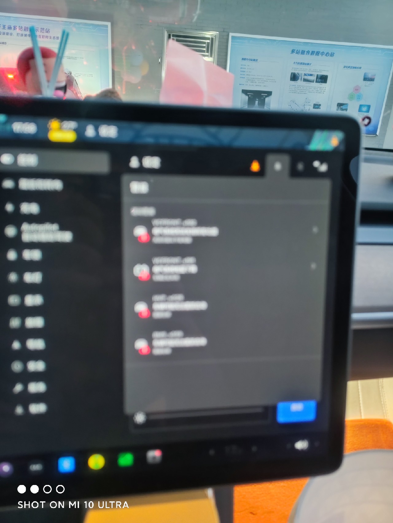 7000公里的车就把人扔路上真是棒@特斯拉 - 图片 5