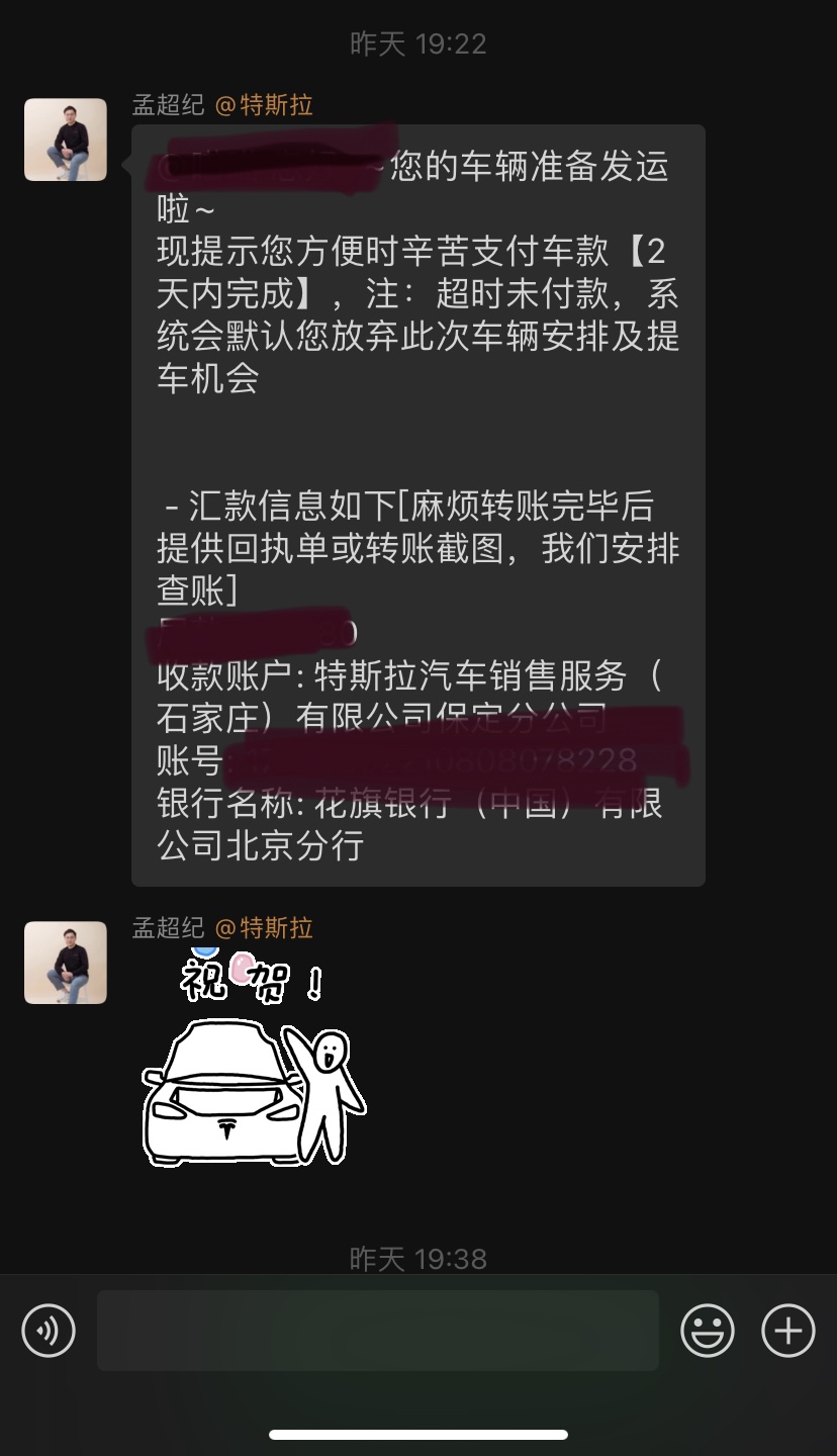 终于上岸了😀 - 图片 1