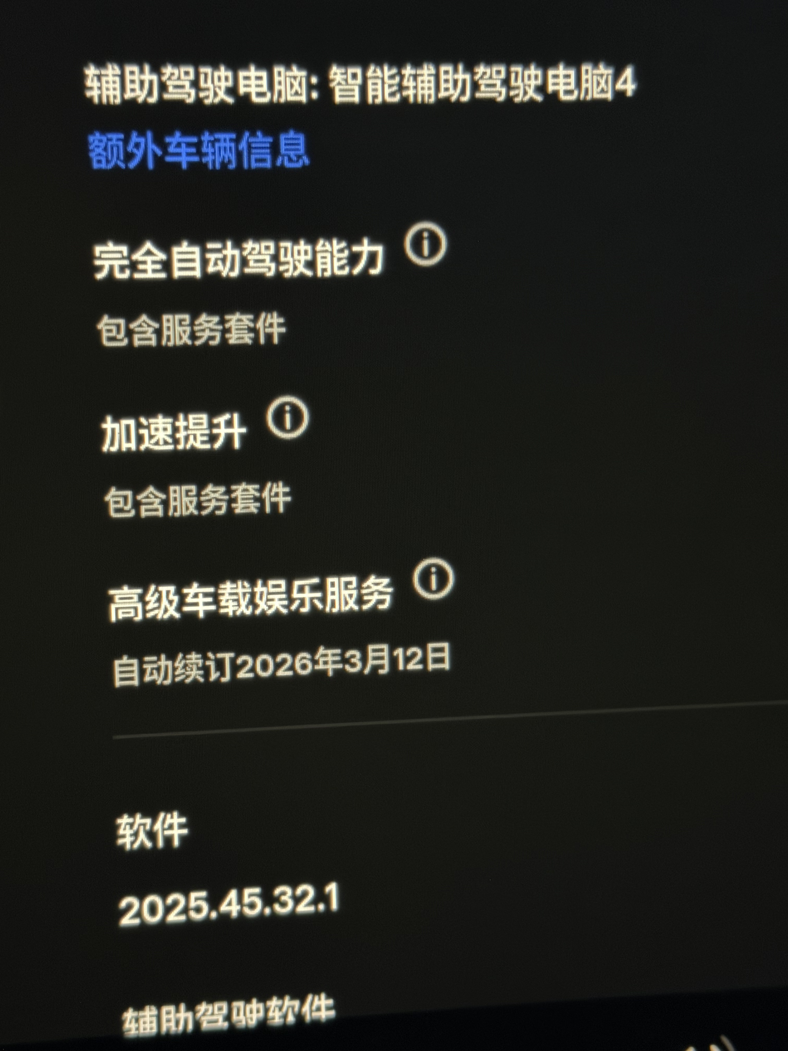 改来改去啥意思？ - 图片 1