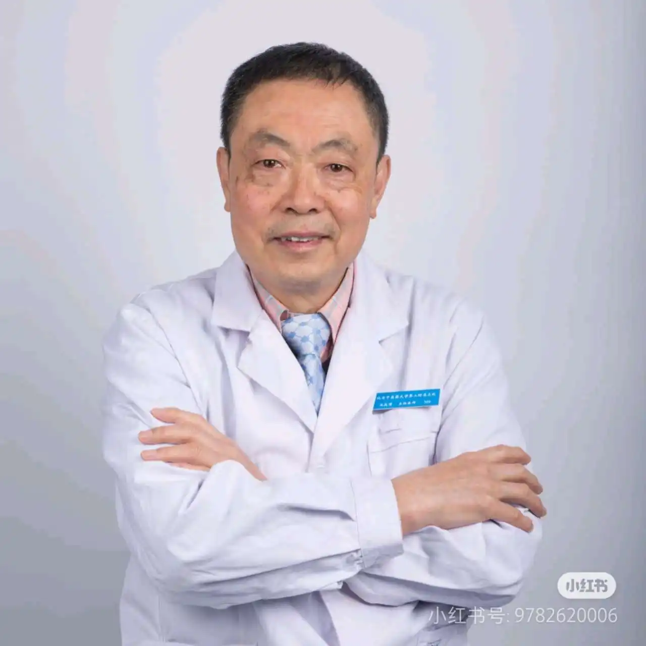 红光镇脑部研究所胡所长