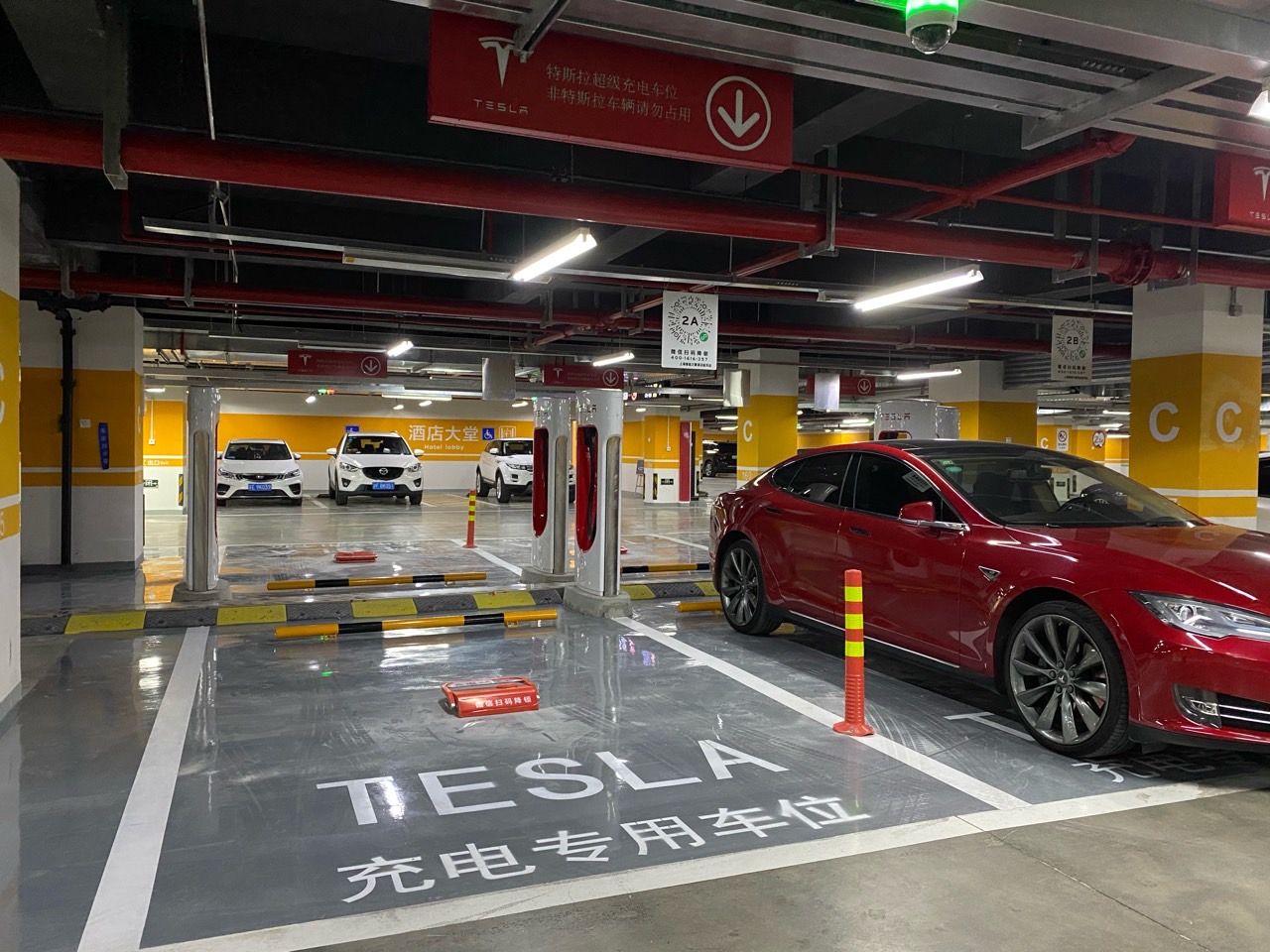 新建的桩，但是还没有交付使用。 - 图片 1