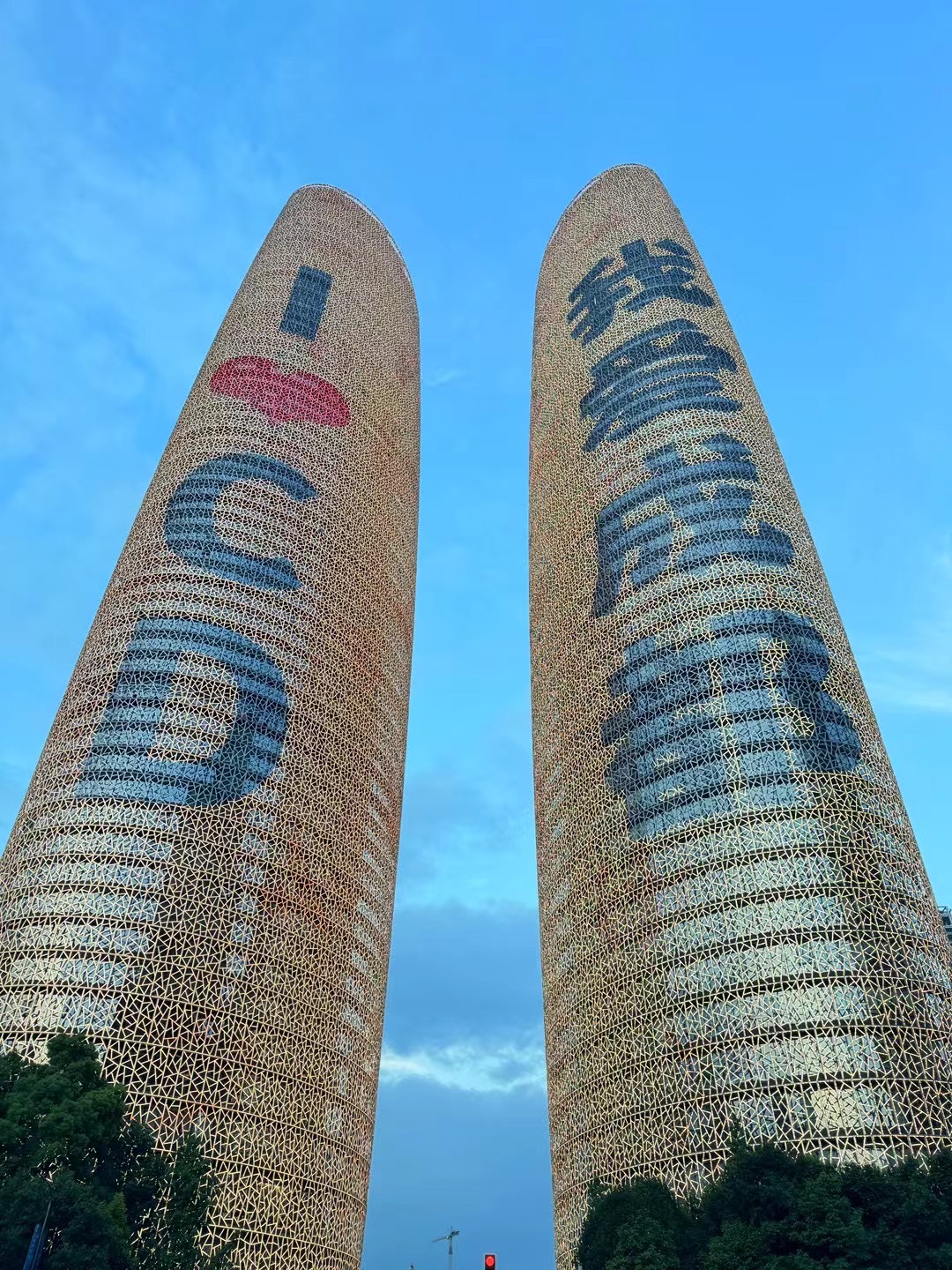 小特叔叔终于来成都给超级车间选址了。
这里有多少成都的车友呀？
大家期待么？ - 图片 8