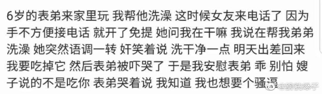 如果S.X.3能合体的话,我希望是……
喜欢X的鹰翼门和日行灯,S的提速,3的极简内饰……如果把这些都放到S身上就好了……主驾驶位鹰翼门,每次开关门的仪式感……内饰大横屏看电影玩游戏……估计这辈子也没 - 图片 1