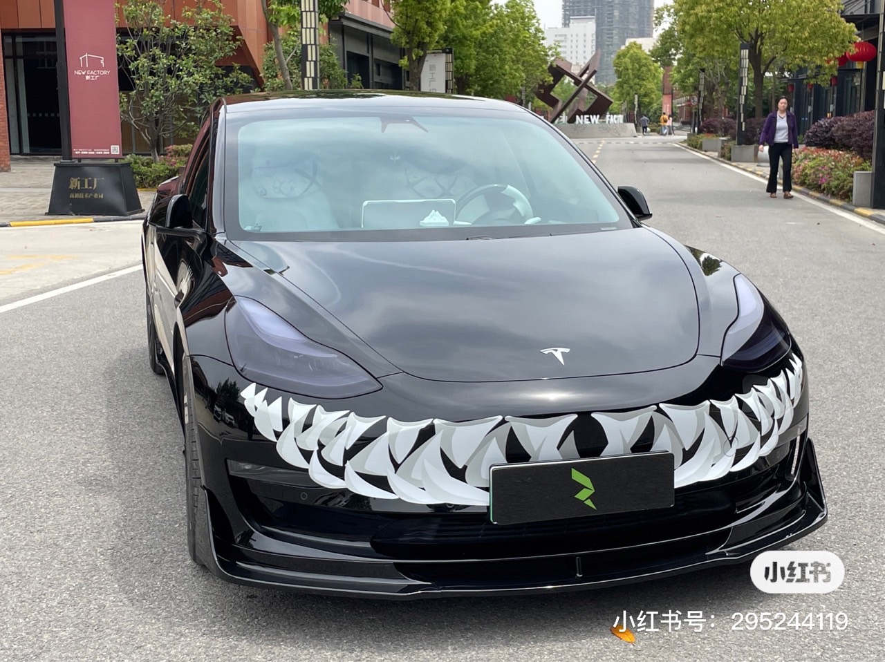 换个颜色，成熟点吧，不小了。 - 图片 4