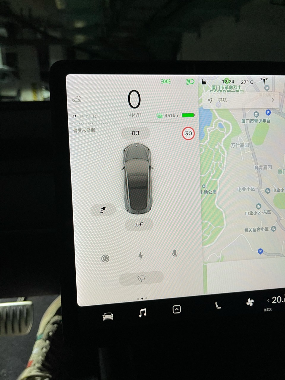 夏天说冬天会多，冬天说夏天会多，实际上没了就是没了 - 图片 1
