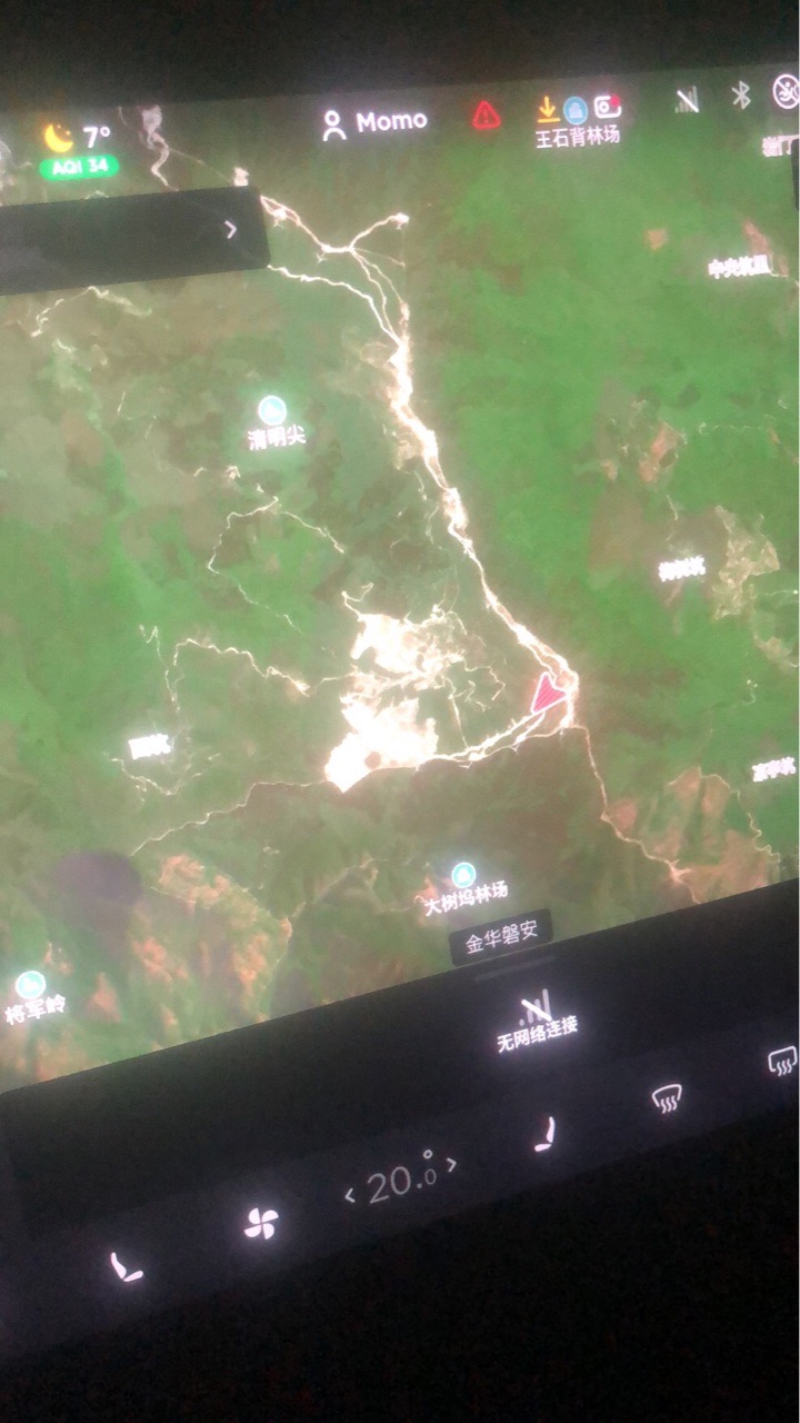 一个民族有一群仰望星空的人，他们才有希望。 - 图片 3