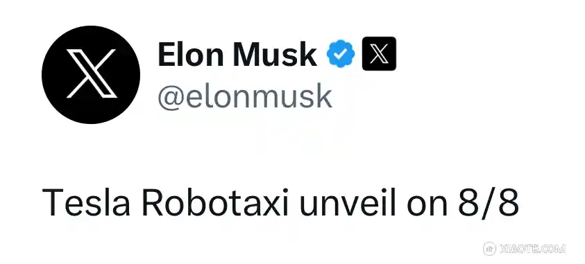 预测,特斯拉15万级小型车将在8月8日中国发行,而美国同步发行基于廉价车型开发的fsd自动驾驶出租车 - 图片 1