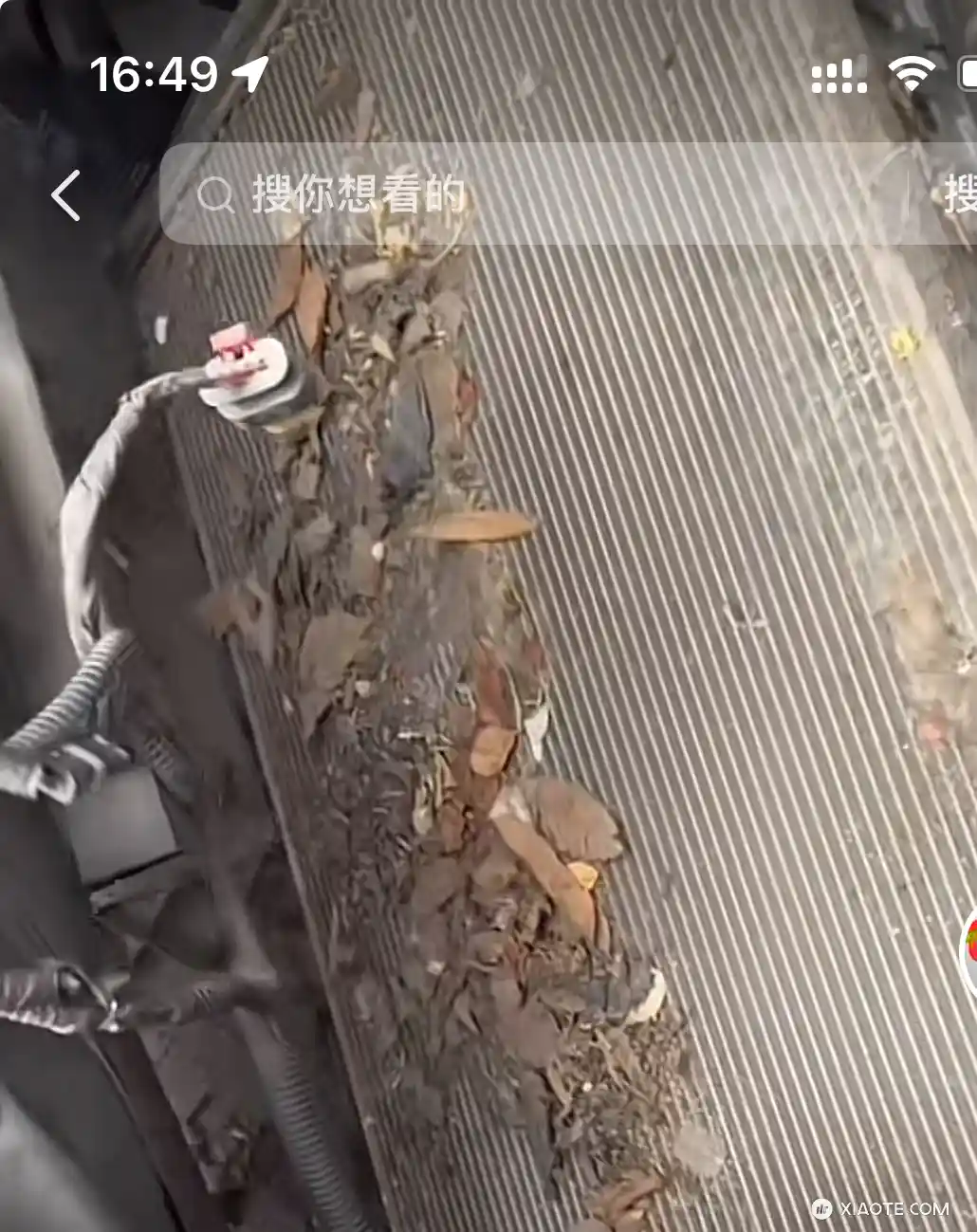 是不是想多了,你们遇到这种想象?刚刚上车打开空调不敢怎么开都没感觉怎么冷的需要好久才有冷,但他又冻人是要清洗散热器? - 图片 1