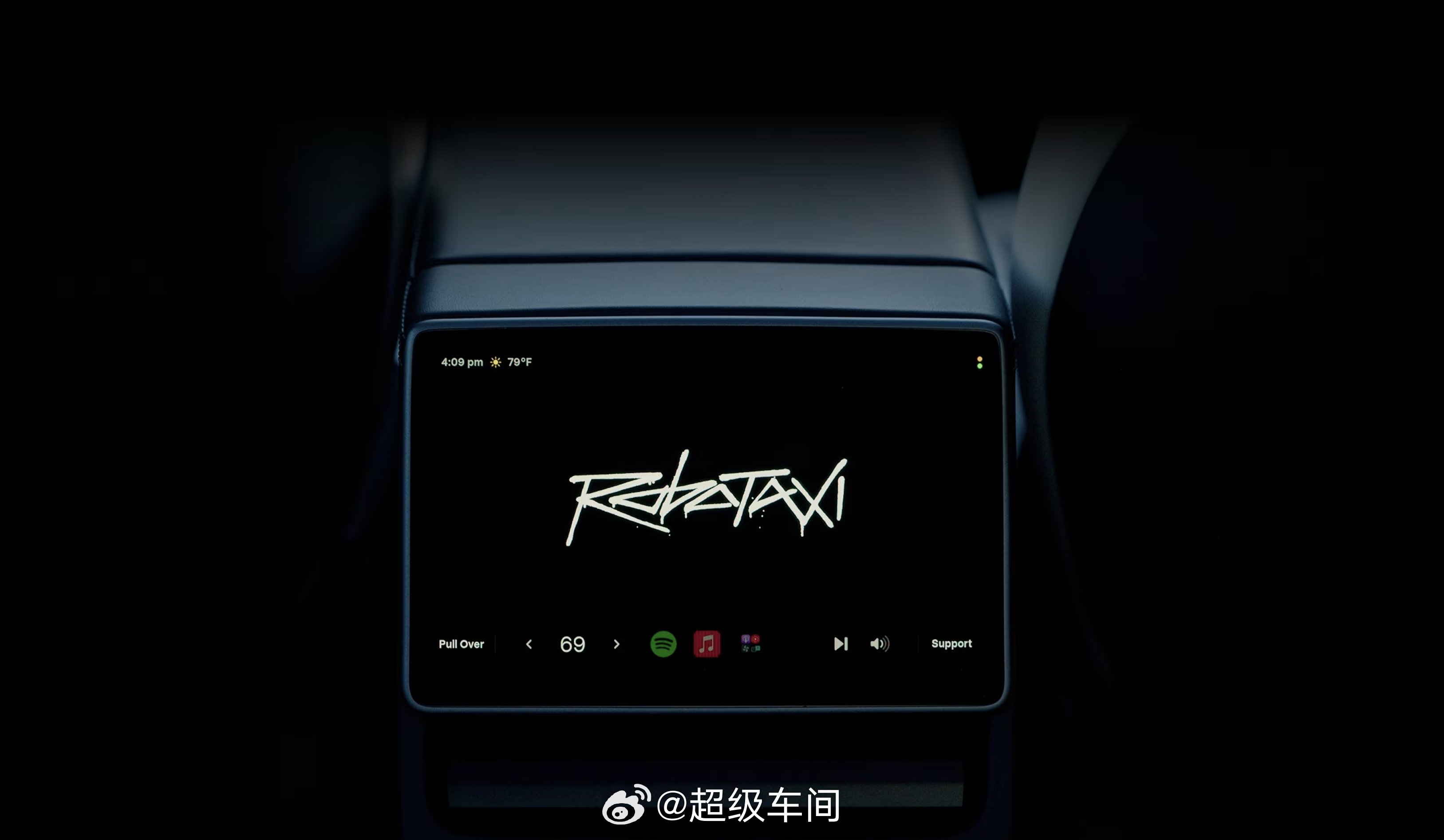 特斯拉已为其自动驾驶出租车引入清洁费用标准。

• 50美元：针对中度污渍收取，例如食物泼洒、明显泥垢及轻微污渍。

• 150美元：针对严重污渍收取，例如生物排泄物或在车内吸烟。

特斯拉官方声明： - 图片 3