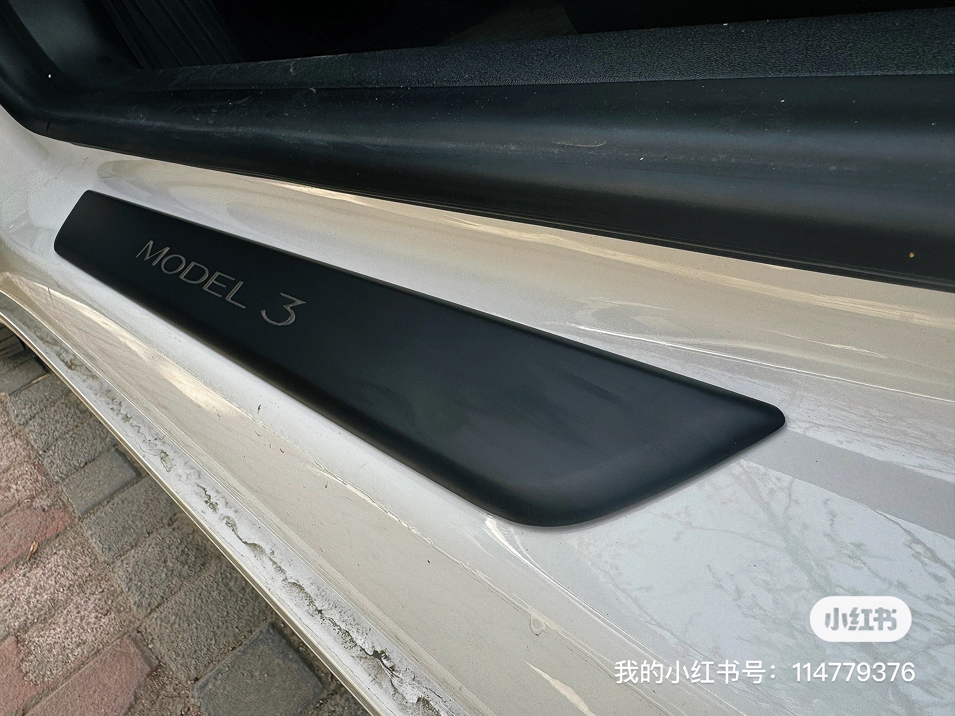 特斯拉 3P前迎宾发光踏板确实挺香～
特斯拉京东官网买的（前迎宾发光踏板）一对
价格 1065元 就前门两边（后门是没有的）从发货到签收是2天，提前预约 app 服务（可上门）（可进店） 工时费149 - 图片 2