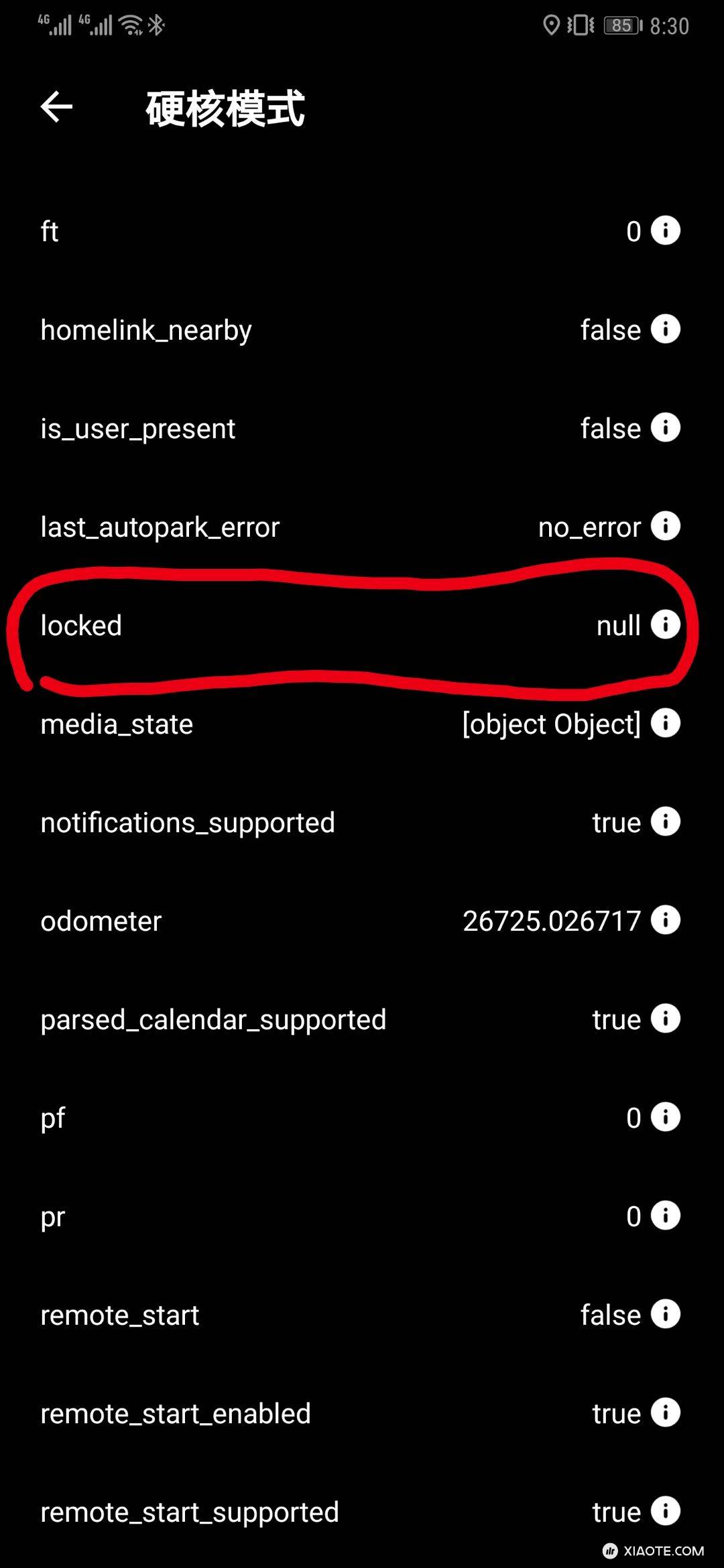 一天了,App一直显示没锁车,实际是锁了。
用硬核模式看了下,果然是locked返回了null值,正常应该是布尔值。 - 图片 2