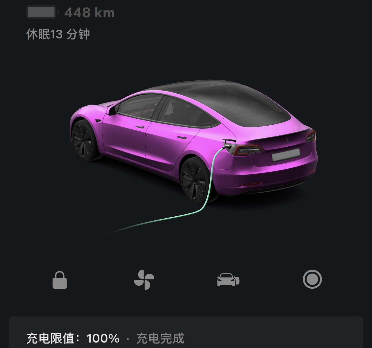 马上五年了
7万公里
充满448…

😪😪 - 图片 1