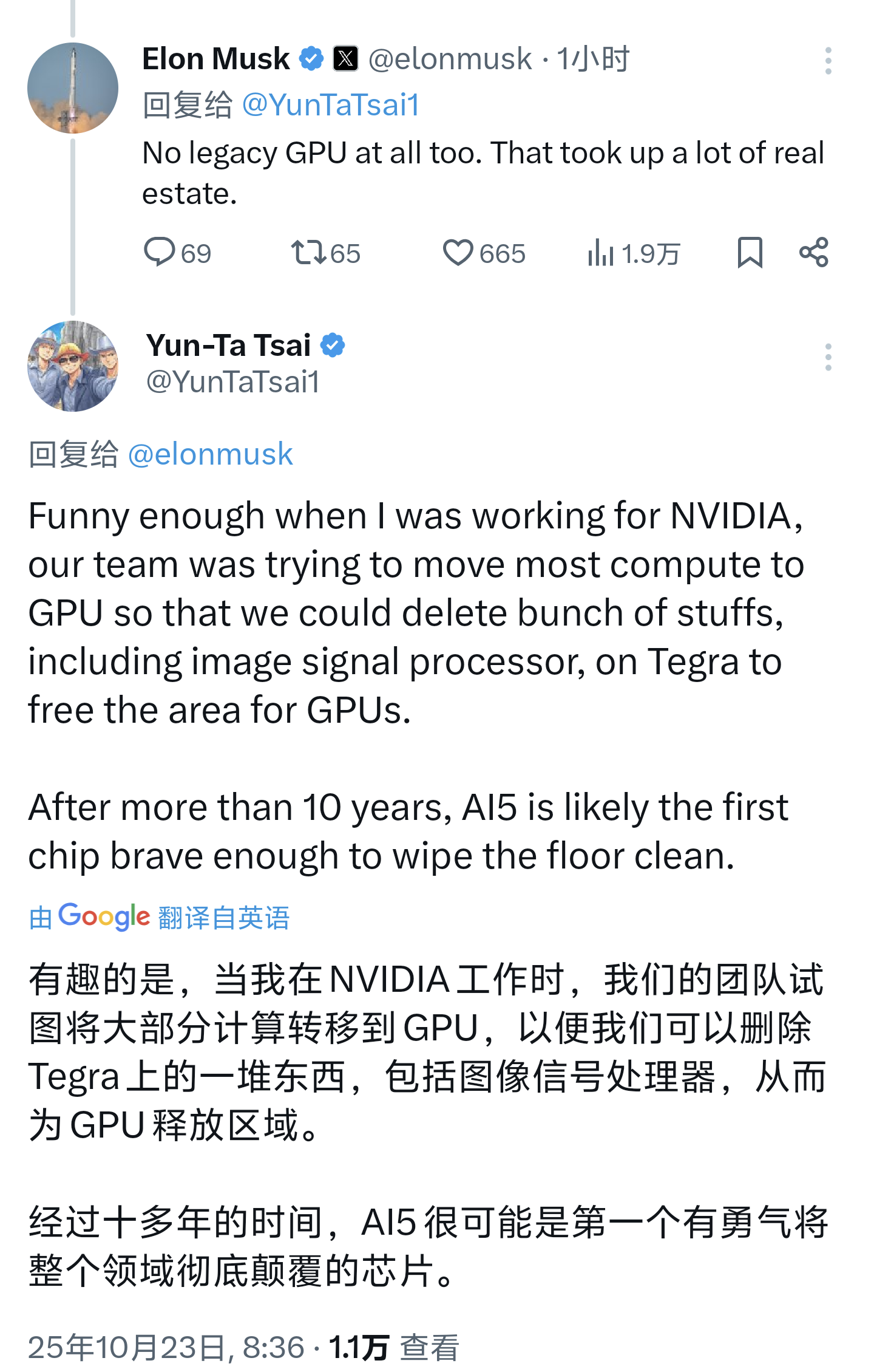 搜索- 小特社区| 小特社区