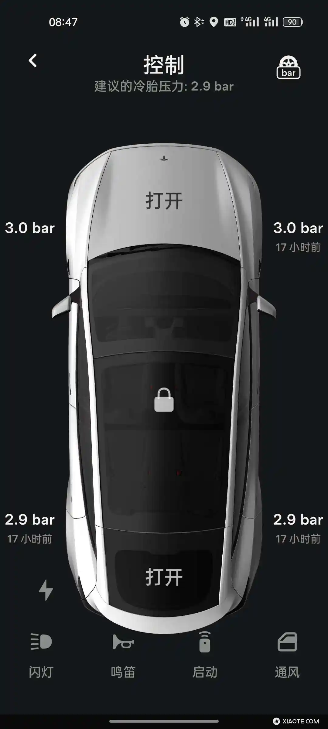 车友兄弟们,听从建议,我把前右放了0.1,这下舒坦了。 - 图片 1