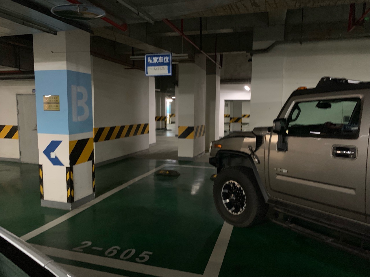 悍马哥是真滴拽  🤙🤙🤙🤙🤙🤙 - 图片 1