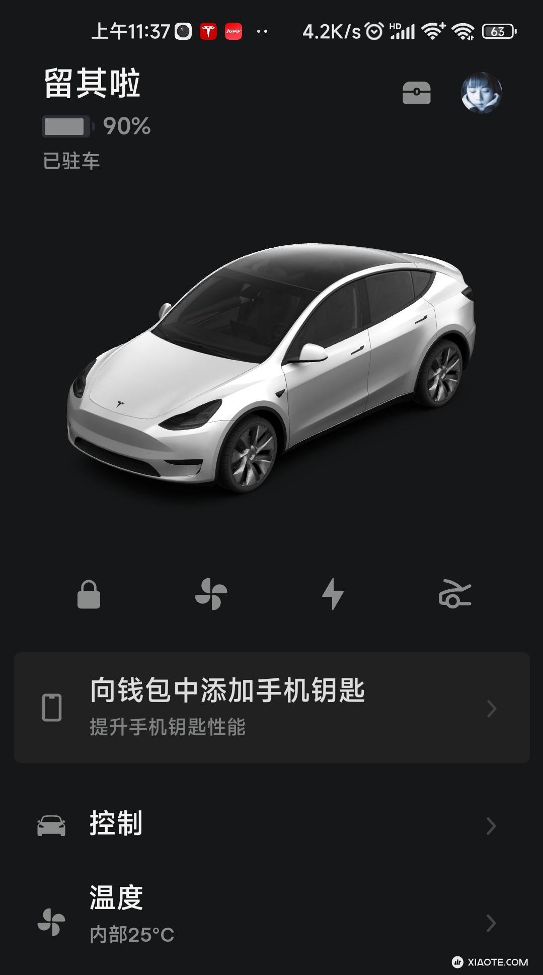 小米10更新了系统14,终于显示支持手机钥匙了,但是每次添加都失败,有人会搞吗?小米钱包的车钥匙还没显示有特斯拉,是不是还没支持? - 图片 1
