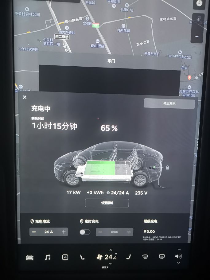 今天装充电桩，380V  17KW。这个速度行吗？为何显示不是380V，24A还会高吗？ - 图片 2