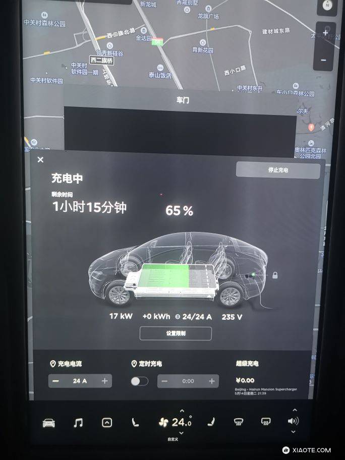 今天装充电桩,380V 17KW。这个速度行吗?为何显示不是380V,24A还会高吗? - 图片 2