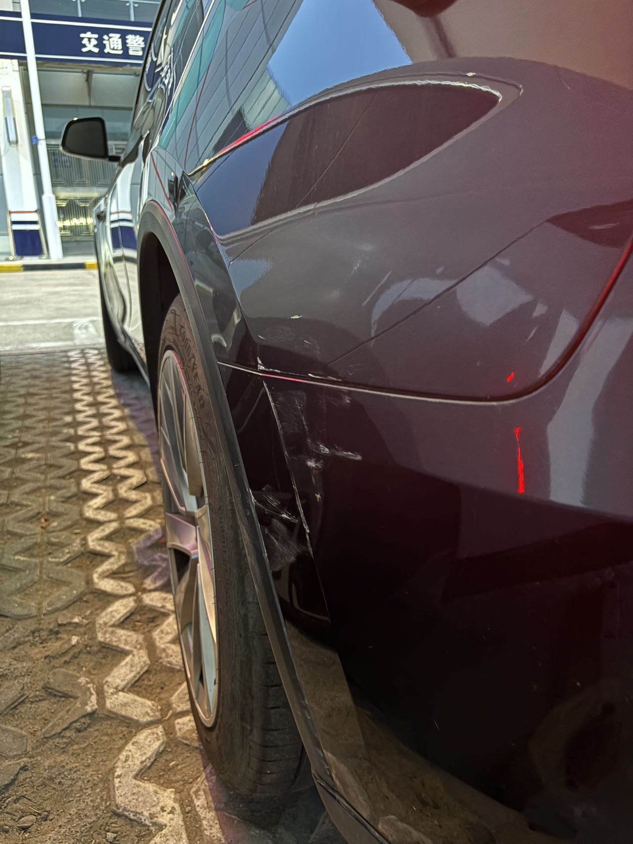 忘记开哨兵模式了，被蹭了也不知道谁干的 - 图片 3